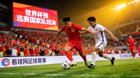 看球网足球赛事：世界杯预选赛国家队对决现场画面